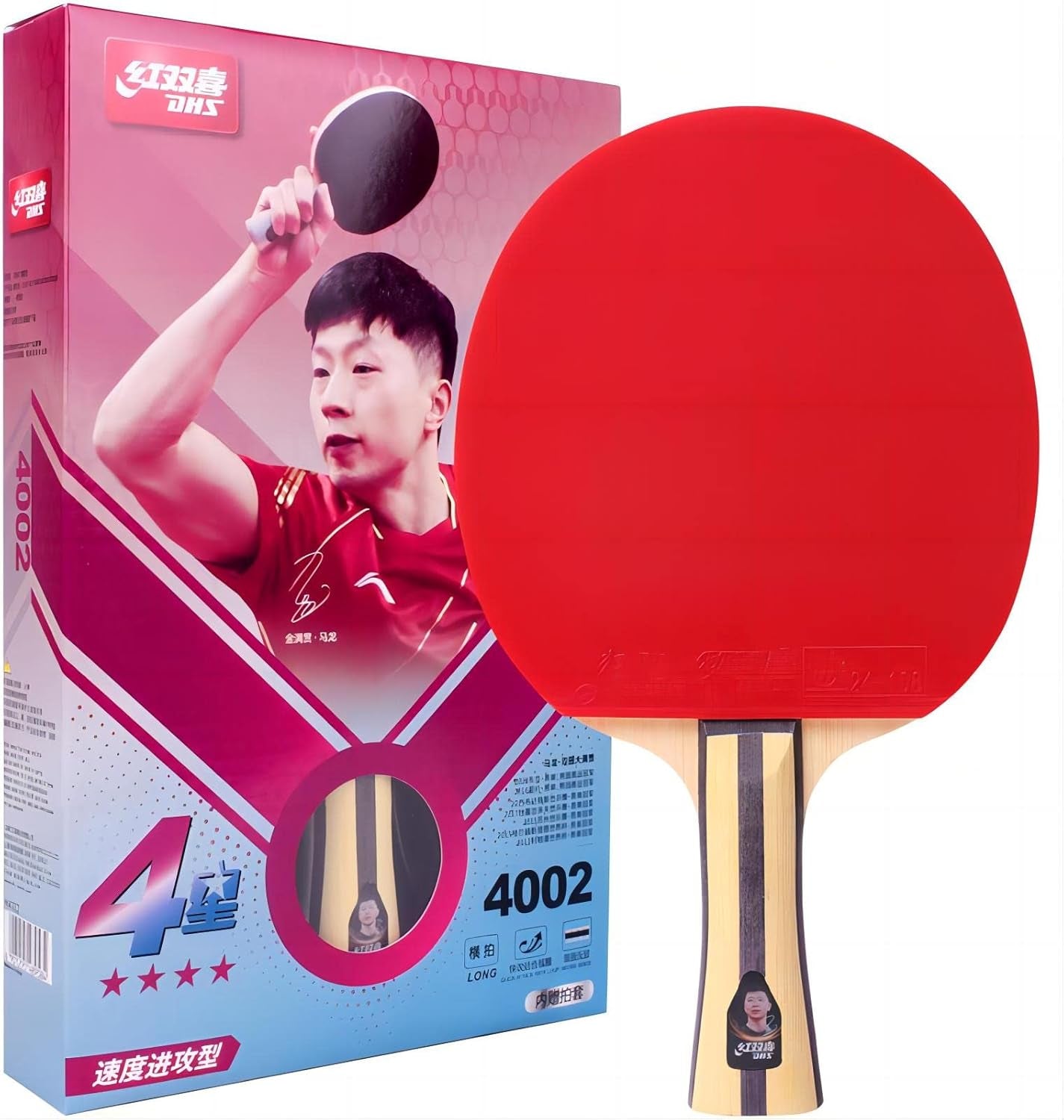 Table Tennis Racket 4002, Ping Pong Paddle, Table Tennis Racquets - Shakehand with LANDSON Rubber Protector